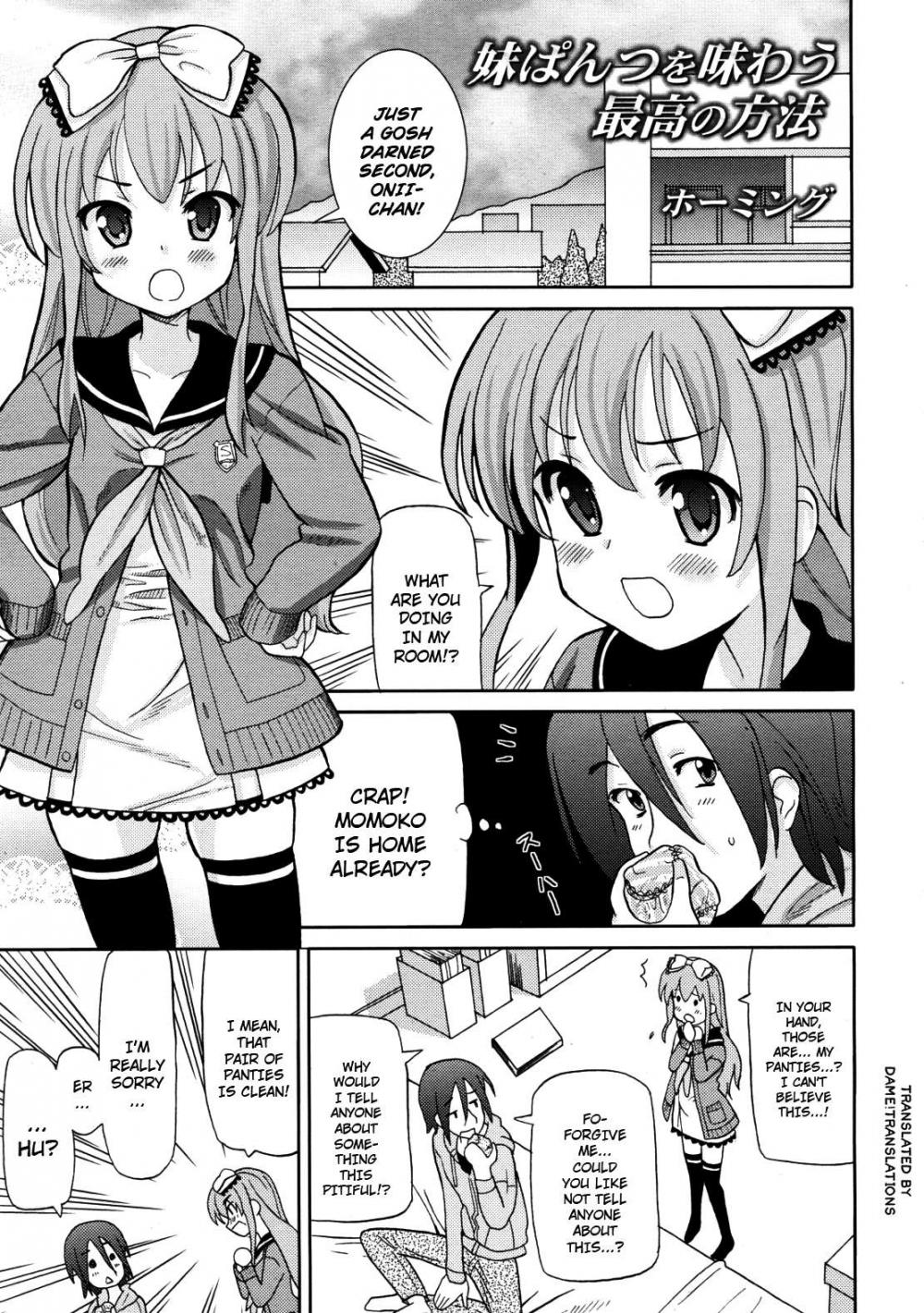 Hentai Manga Comic-Super love love sisters-Chapter 3-1